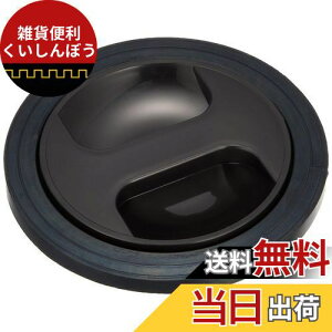 SANEI(Ж:Oh𐻍쏊) wVN̔r̊Wx rt^Zbg 3TCYΉ PH63-9S