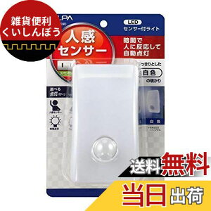 Gp (ELPA) LEDiCgCgÐl LEDCg ԐڏƖ iCgCg 100V 0.3W p PM-L230(W)