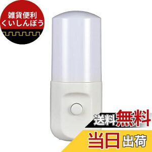 Gp (ELPA) LEDZT[tCg (F/zCg/RZg) XCb` PM-LSW1(W)