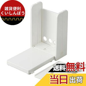 XP[^[(Skater) HpJbgKCh DX KCh p؂ SCG3