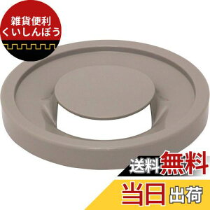 SANEI �w�r�����W�x PC�r�����t�^ PH653F �O���[