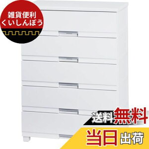 Vn(Tenma) g₷ǋdグ̃`FXg { i tBbcvXv~A 5i 擾 obNtŔh X[YȈo rt ؐV C