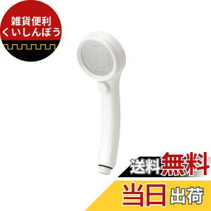 SANEI(TGC) V[wbh ߐ Xgbv Cj[ V[0.3mm G т炩 zCg PS303-80XA-MW2