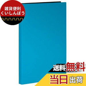 ZLZC SEKISEI Ao |Pbg tHgAo 2LTCY 80e 2L 51~100 u[ KP-80G