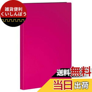 ZLZC SEKISEI Ao |Pbg tHgAo  2LTCY 80e 2L 51~100 sN KP-80G