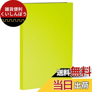 ZLZC SEKISEI Ao |Pbg tHgAo 2LTCY 80e CgO[ 2L 51~100 ΐF KP-80G