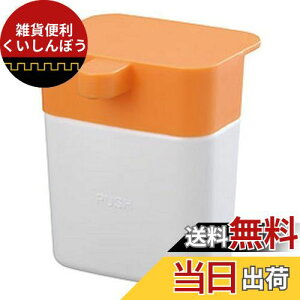 SANEI VÑfBXyT[ Hܓ [ vbV IW PW1711-LRY5