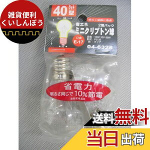 ELPA@~jNvg@ȃGl^Cv@2@40W^@04-6326@LB-PS4740K-C2P