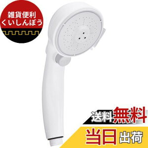 SANEI V[wbh }bT[W 茳Xgbv PS3235-80XA-MW2