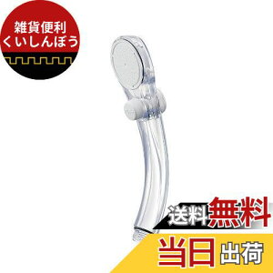 SANEI V[wbh ߐ 茳Xgbv NA PS323-81XA-CC1