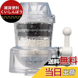 SANEI N[EH[^[ Y ؑ 16~19mmۃpCvEOlWAK PM7251