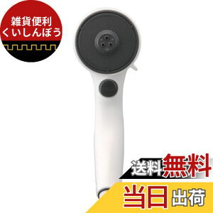 SANEI V[wbh }bT[W 茳Xgbv PS3235-81XA-MW2