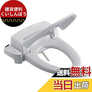 SANEI ֍ VU Rt zCg EW9110-W