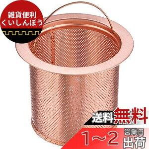 SANEI rJS  Eی [^ rS~ p`O LTCY PH6501AF-2-L