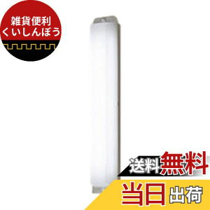 pi\jbN(Panasonic) LED uPbg V[OCg F LGW80190LE1