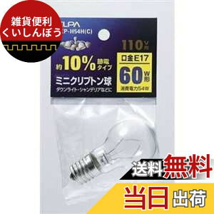 d ELPA ~jNvg GKP-H54H(C)