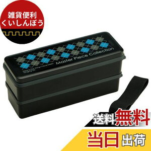 XP[^[(Skater) ٓ 2i VRWt 900ml e `{bNX }X^[s[X ubN jp { SSLW9