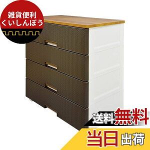 Vn(Tenma) g₷ǋ_ȃ`FXg { i tBbcvXbV 4i 擾 obNtŔh X[YȈo rt ؐV C