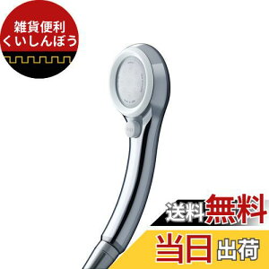 SANEI(TGC) V[wbh Cj[^bN zCg 50%̐ߐ Xgbv@\t PS-303-81XA-C