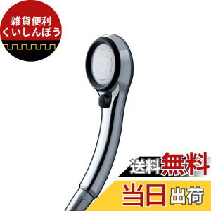 SANEI(TGC) V[wbh Cj[^bN ubN 50%̐ߐ Xgbv@\t PS-303-81XA-CD