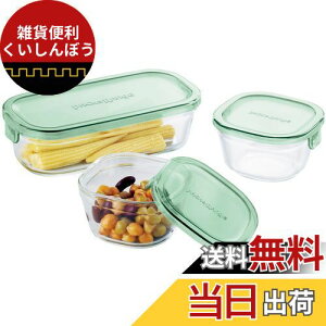 iwaki(CL) ϔMKX ۑe O[ 3Zbg pbN&W PS-PRN-3G2