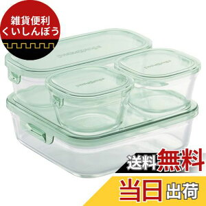 iwaki(CL) ϔMKX ۑe O[ 4Zbg pbN&W PS-PRN-4G2