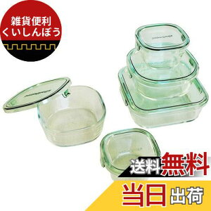iwaki(CL) ϔMKX ۑe O[ 5Zbg pbN&W PSC-PRN-5G