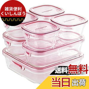 iwaki(CL) ϔMKX ۑe sN 7Zbg pbN&W PS-PRN-P7