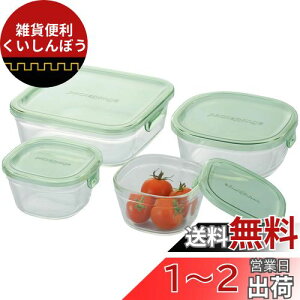 iwaki(CL) ϔMKX ۑe O[ 4Zbg pbN&W PS-PRN-4G1