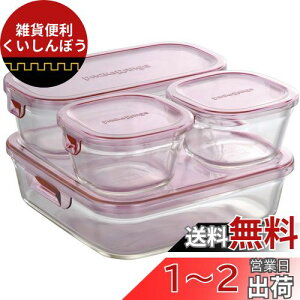 iwaki(CL) ϔMKX ۑe sN 4Zbg pbN&W PS-PRN-4P2
