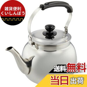 xXgR ^XeXPg 6L IHΉ ND-5376