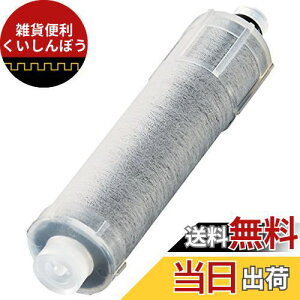 LIXIL(NV) INAX I[CJ[gbW JF-20