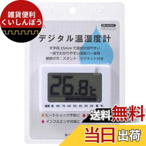 I[ fW^xvOHM HB-T15-W