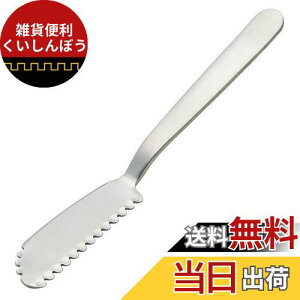 XP[^[(Skater) ӂӂo^[iCt { SNBT2