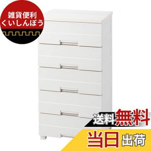 Vn(Tenma) g₷ǋɂȂރ`FXg { i tBbcvXC[W[ 5i 擾 obNtŔh X[YȈo rt ؐV C