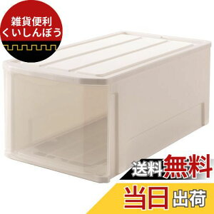 Vn(Tenma) tF~[l P[X74[^ zCg 39×s74×30cm