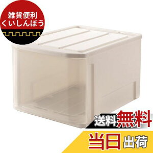 Vn(Tenma) tF~[l P[X53[^ zCg 39×s53×30cm