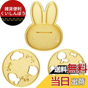 XP[^[(Skater) LJ[ ь^ ؔ^ 3_Zbg ~btB[ miffy { LCR3-A