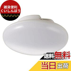 I[d@ LED~jV[O 8W dF LE-Y8LK-W 06-3105 OHM