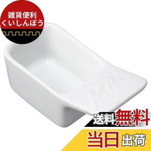 J^ Kalita R[q[W[ g 퐻 { HASAMI & Kalita #44018