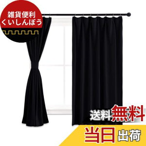 NICETOWN J[e Ռ 1 fM h ȃGl g[̌Abv h JtF[J[e o   Q c iX 2Zbg ubN L 135.00cm x W 100.00cm