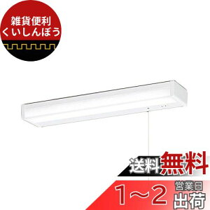 pi\jbN(Panasonic) LEDLb`Cg F 20`ǌu1 vXCb`t RZgt 1000W܂ ʉσ^Cv LSEB7107LE1