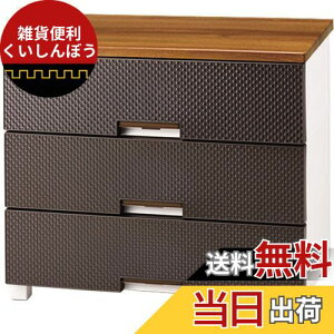 Vn(Tenma) g₷ǋ_ȃ`FXg { i tBbcvXbV 3i 擾 obNtŔh X[YȈo rt ؐV C