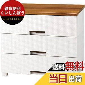 Vn(Tenma) g₷ǋ_ȃ`FXg { i tBbcvXbV 3i 擾 obNtŔh X[YȈo rt ؐV C