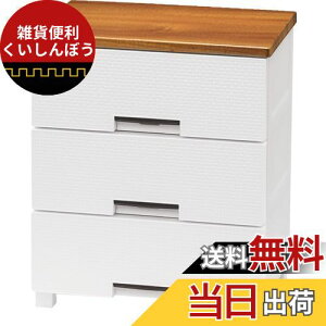 Vn(Tenma) g₷ǋ_ȃ`FXg { i tBbcvXbV 3i 擾 obNtŔh X[YȈo rt ؐV C