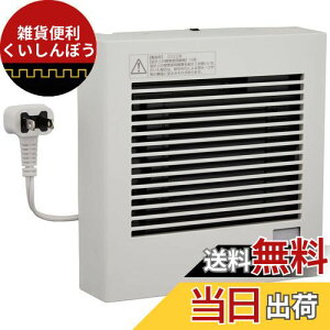 Panasonic (pi\jbN) pCvt@^]` (l)iq^Cv FY-08PDR9