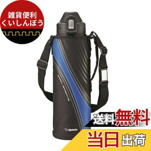 ۈ N[EX|[c{g u[ 1500ml SD-AF15-AA