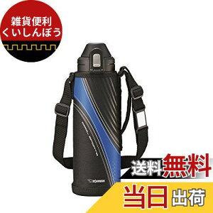 ۈ N[EX|[c{g u[ 1000ml SD-AF10-AA