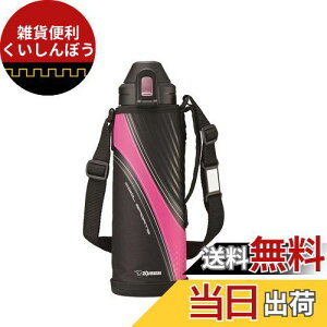 ۈ N[EX|[c{g sNubN 1000ml SD-AF10-BP