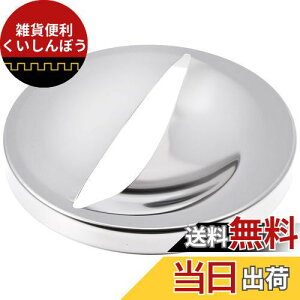 SANEI rJo[ VNp XeXrv[g BLdlp PH6533F